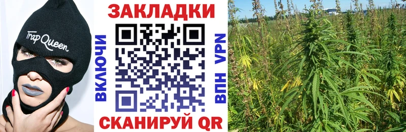 Купить наркотик Дивногорск АМФЕТАМИН APVP Меф мяу мяу Бошки Шишки ГАШ