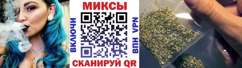 БУТИРАТ GHB  даркнет телеграм  Дивногорск  где купить наркотик 