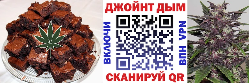 продажа наркотиков  Дивногорск  Еда ТГК конопля 