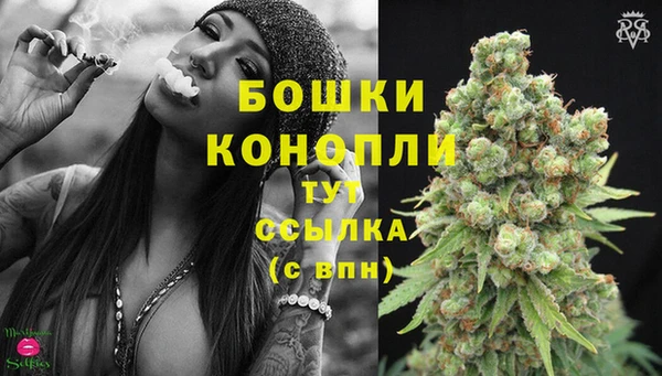 COCAINE Горняк