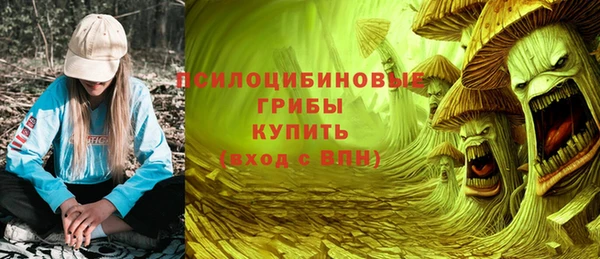 COCAINE Горняк
