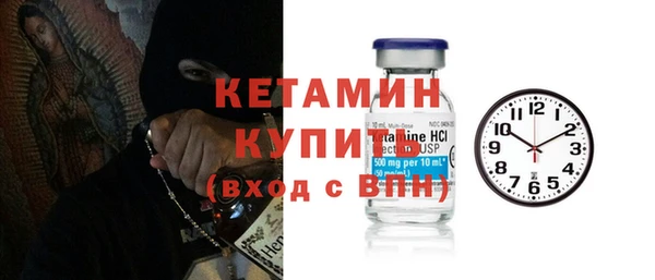 COCAINE Горняк