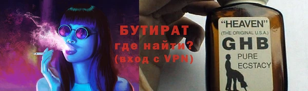 COCAINE Горняк