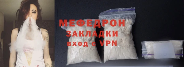 COCAINE Горняк