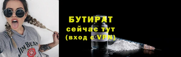 COCAINE Горняк
