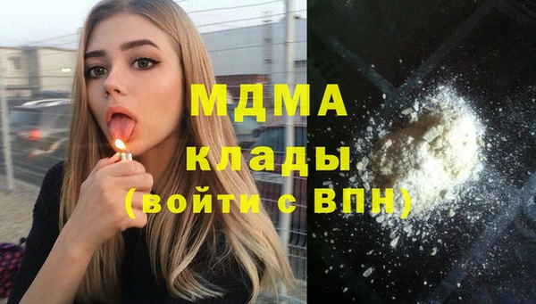 прущие грибы Горно-Алтайск