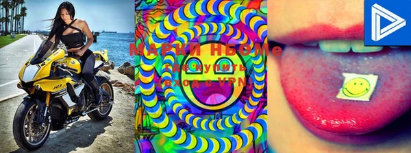 COCAINE Горняк