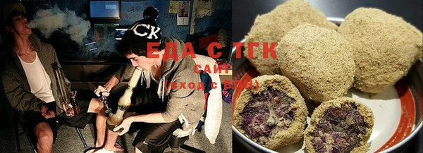 COCAINE Горняк