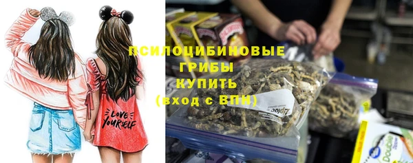 COCAINE Горняк