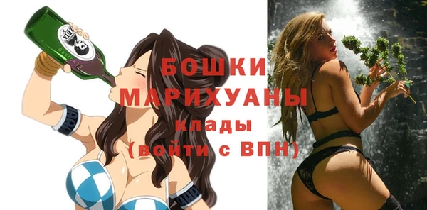 COCAINE Горняк