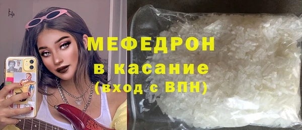 mdpv Вяземский