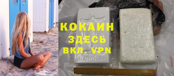 круглые Нефтегорск