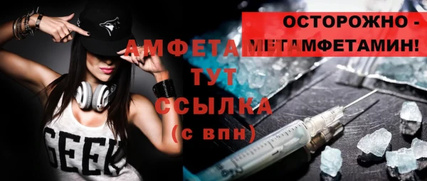 хмурый Вязники