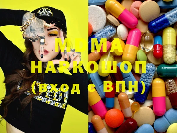 прущие грибы Горно-Алтайск