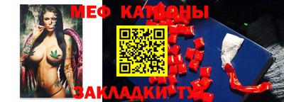 альфа пвп VHQ Гусиноозёрск