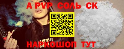 mdma Бугуруслан