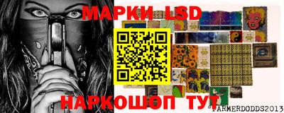 a pvp Будённовск