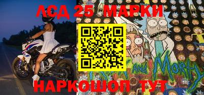 a pvp Будённовск