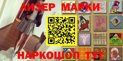 мефедрон VHQ Бузулук