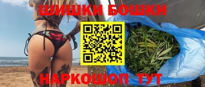 альфа пвп VHQ Гусиноозёрск