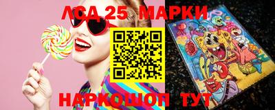 mdma Бугуруслан