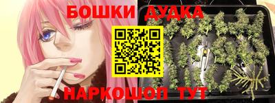 альфа пвп VHQ Гусиноозёрск