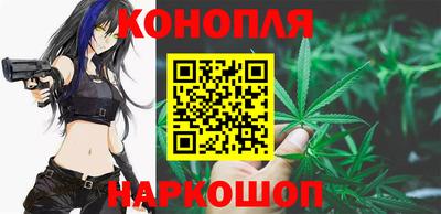 стафф Гусь-Хрустальный