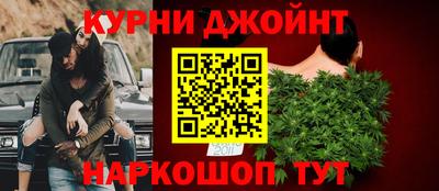 мефедрон VHQ Бузулук