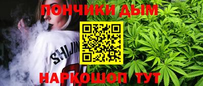 альфа пвп VHQ Гусиноозёрск