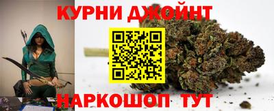 альфа пвп VHQ Гусиноозёрск