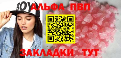 бутират Гусев