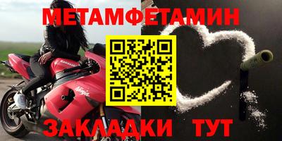 a pvp Будённовск