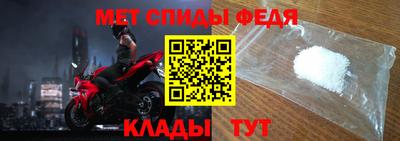 прущие крисы Берёзовский