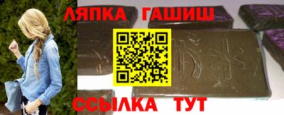 a pvp Будённовск