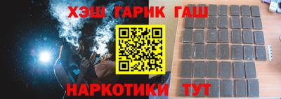 a pvp Будённовск