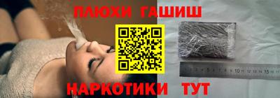 мефедрон VHQ Бузулук