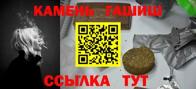 a pvp Будённовск