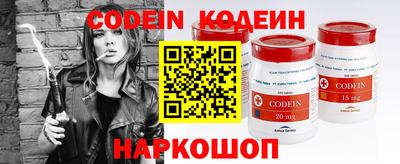альфа пвп VHQ Гусиноозёрск