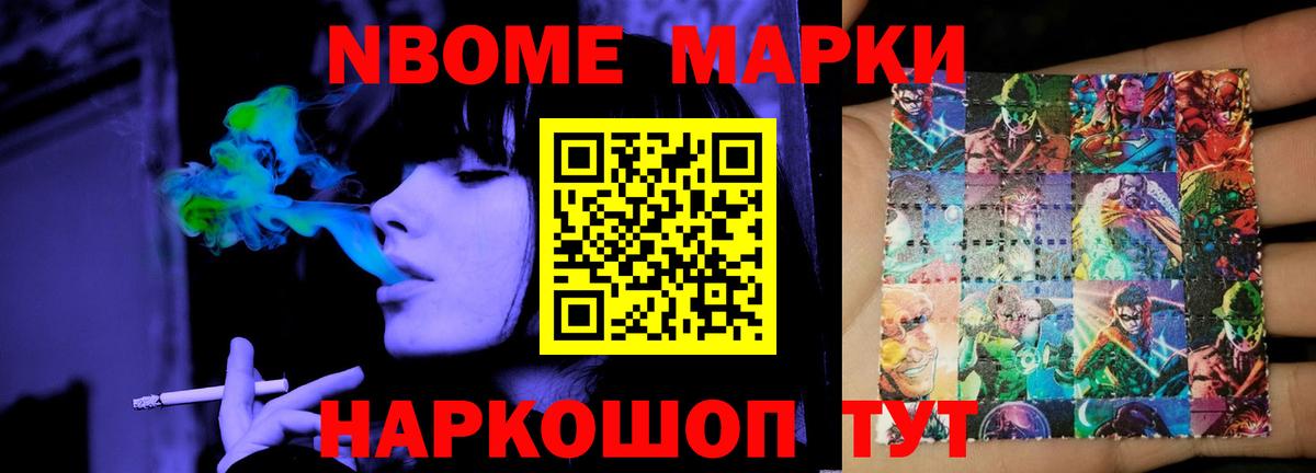 LSD-25 экстази ecstasy  Дивногорск 