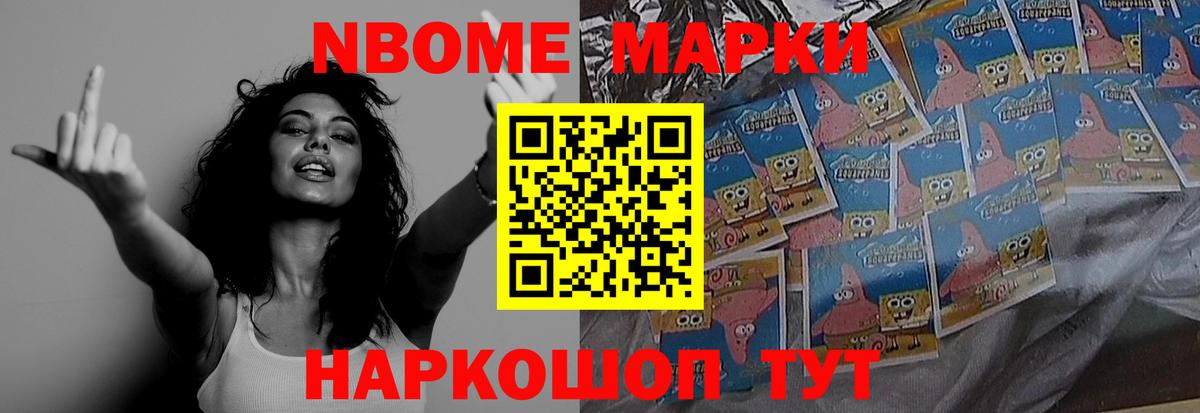 Лсд 25 экстази ecstasy Дивногорск
