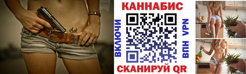 купить   Дивногорск  Марихуана AK-47 