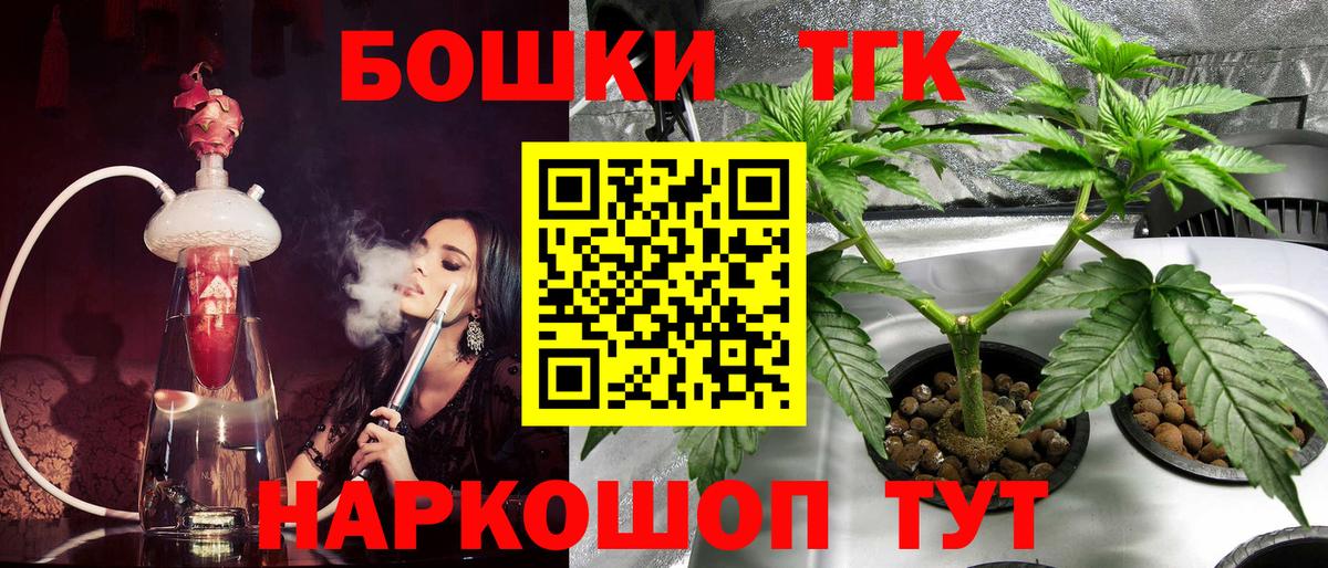 МАРИХУАНА SATIVA & INDICA  Бошки Шишки индика  Дивногорск 